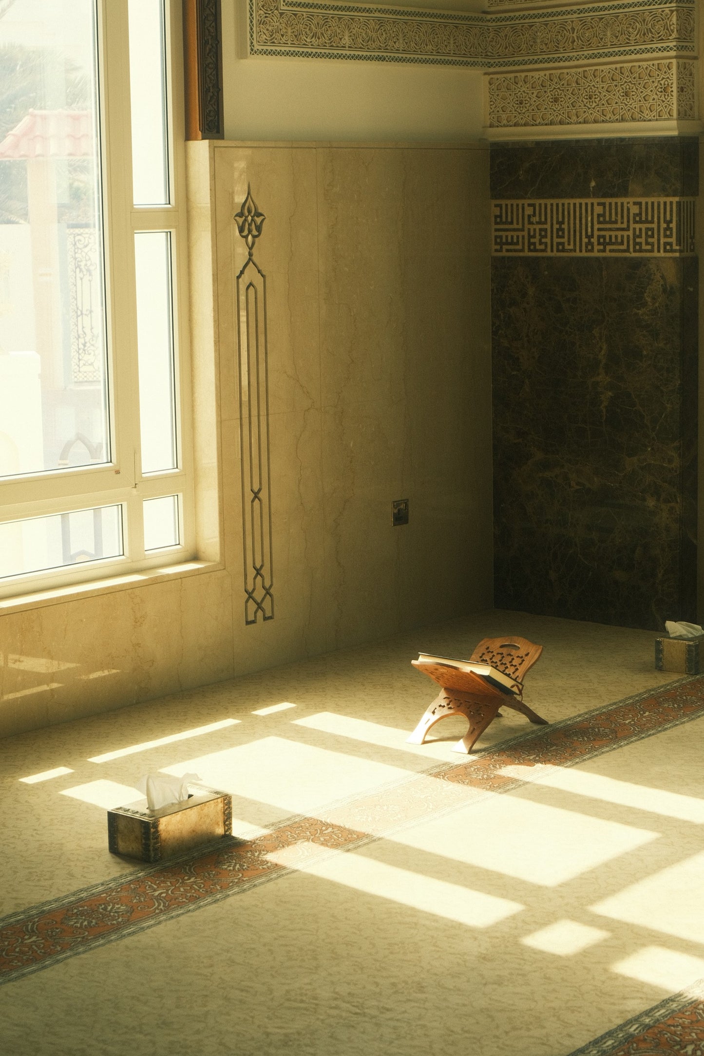 Masjid Musabah Bin Rashid