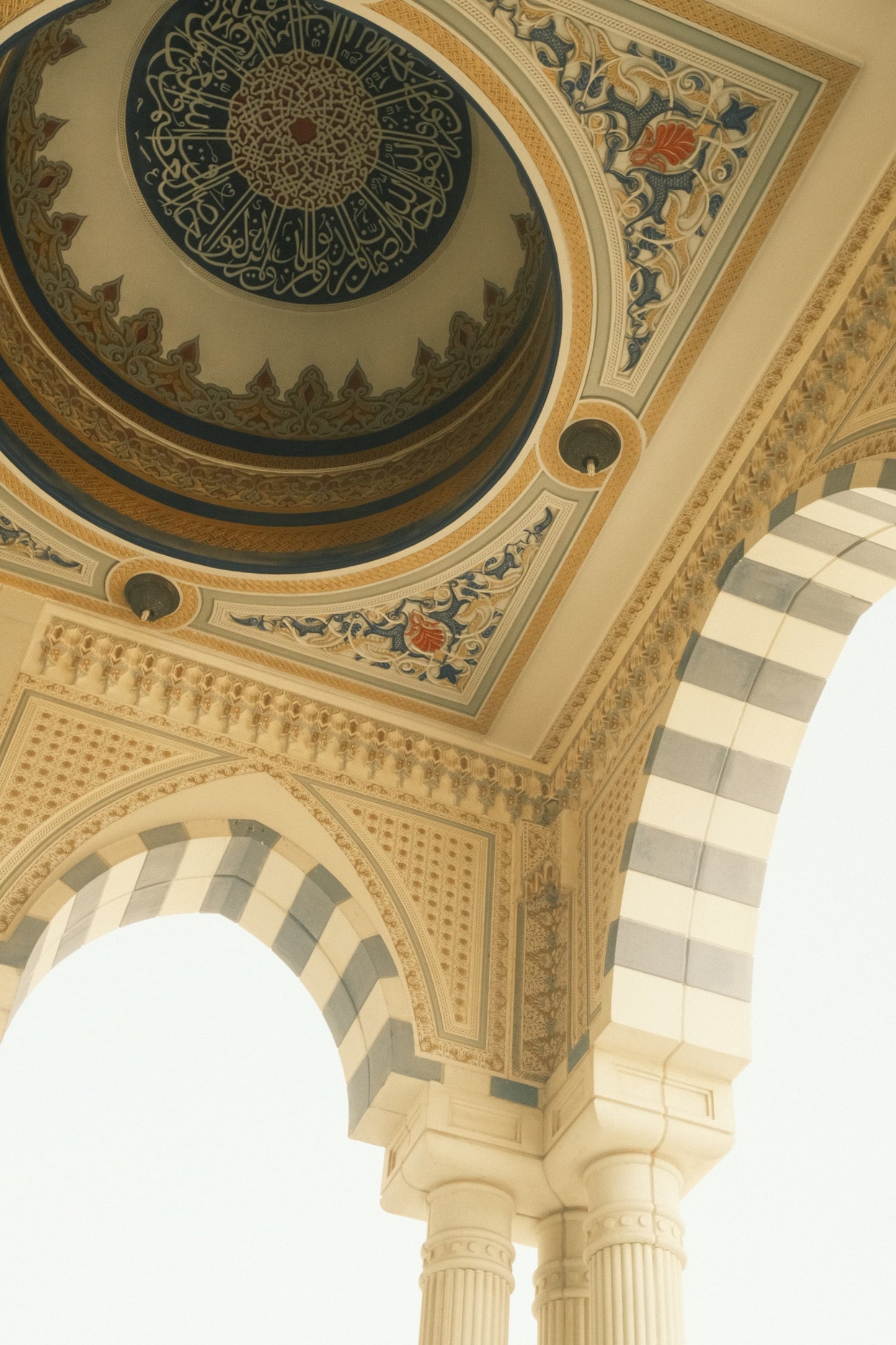 al Farooq Omar Bin Al Khattab Mosque