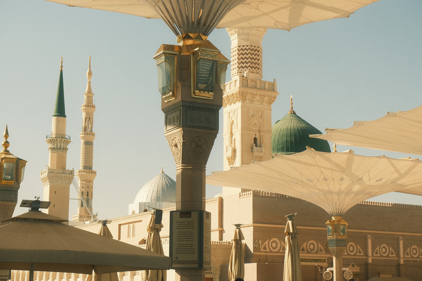 Al Masjid an Nabawi
