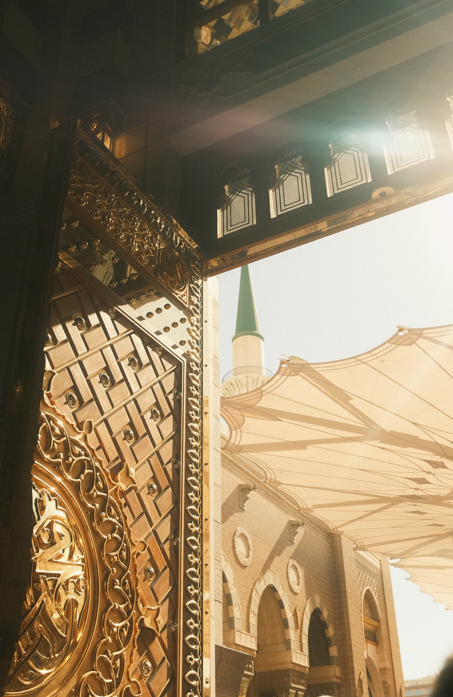 Al Masjid an Nabawi