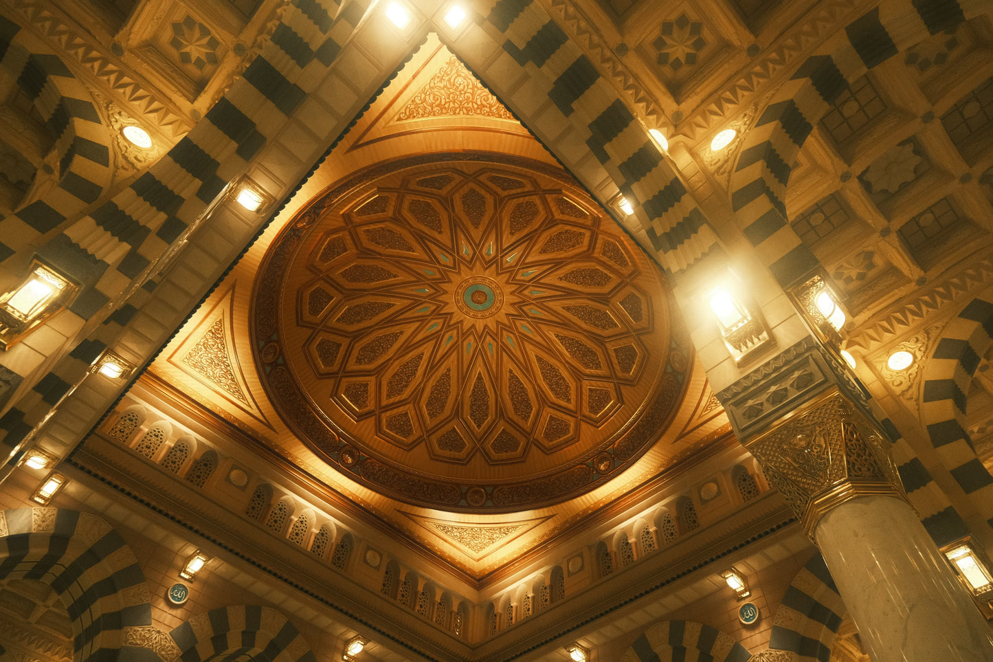 Al Masjid an Nabawi