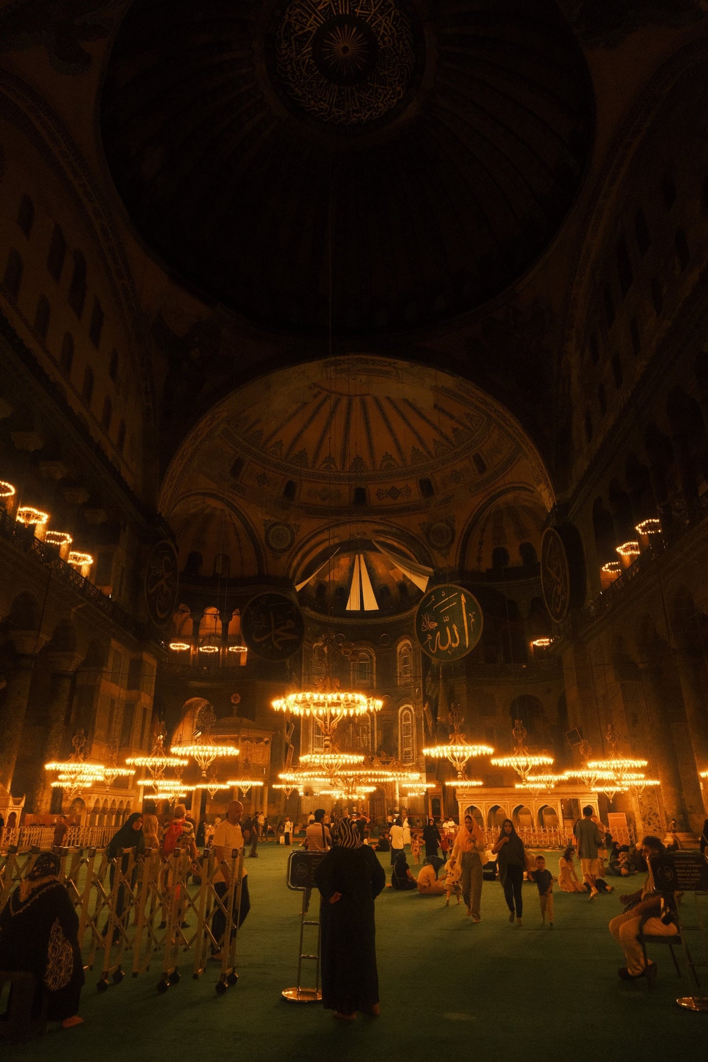The Hagia Sophia