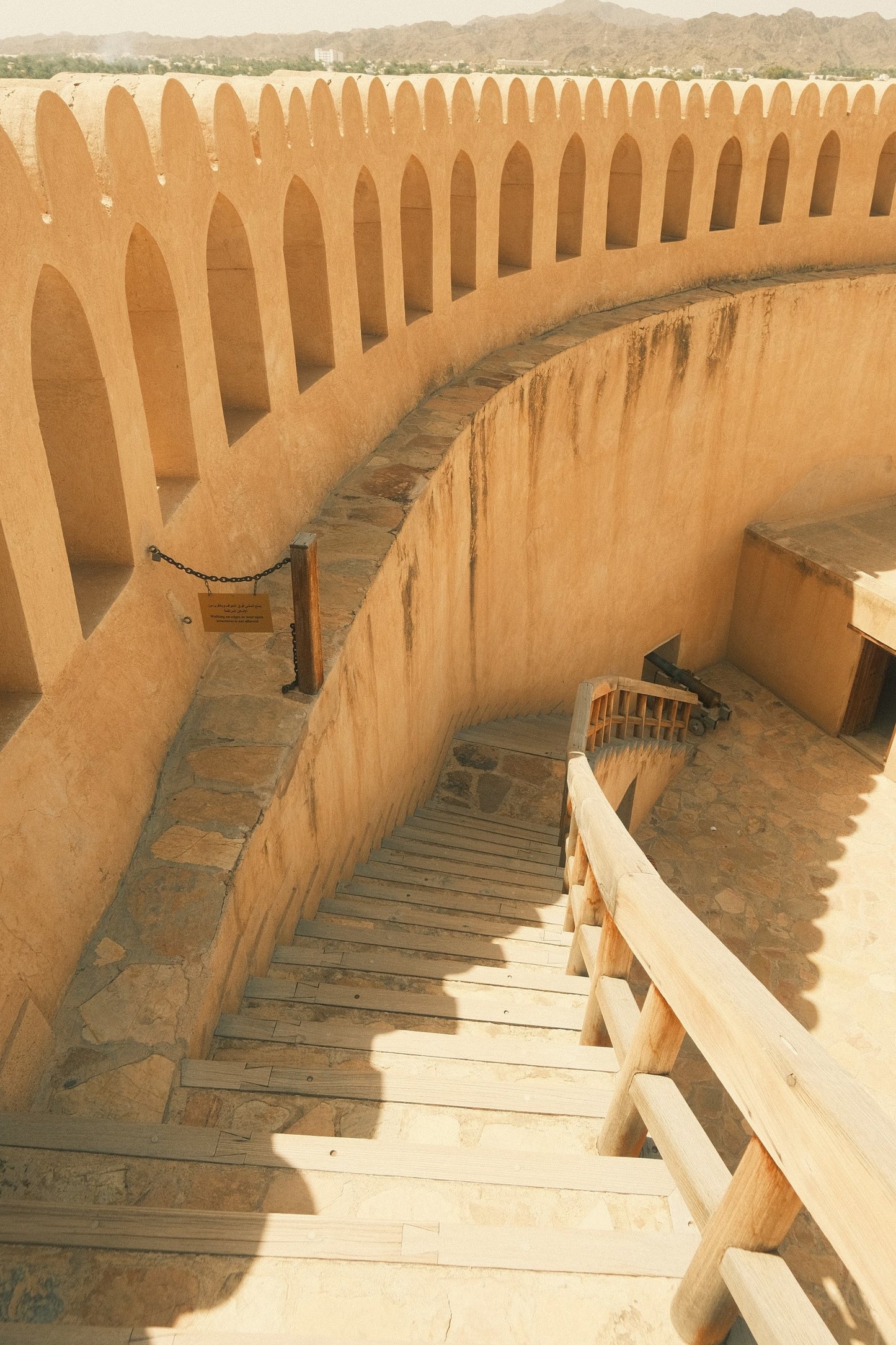 Nizwa Fort