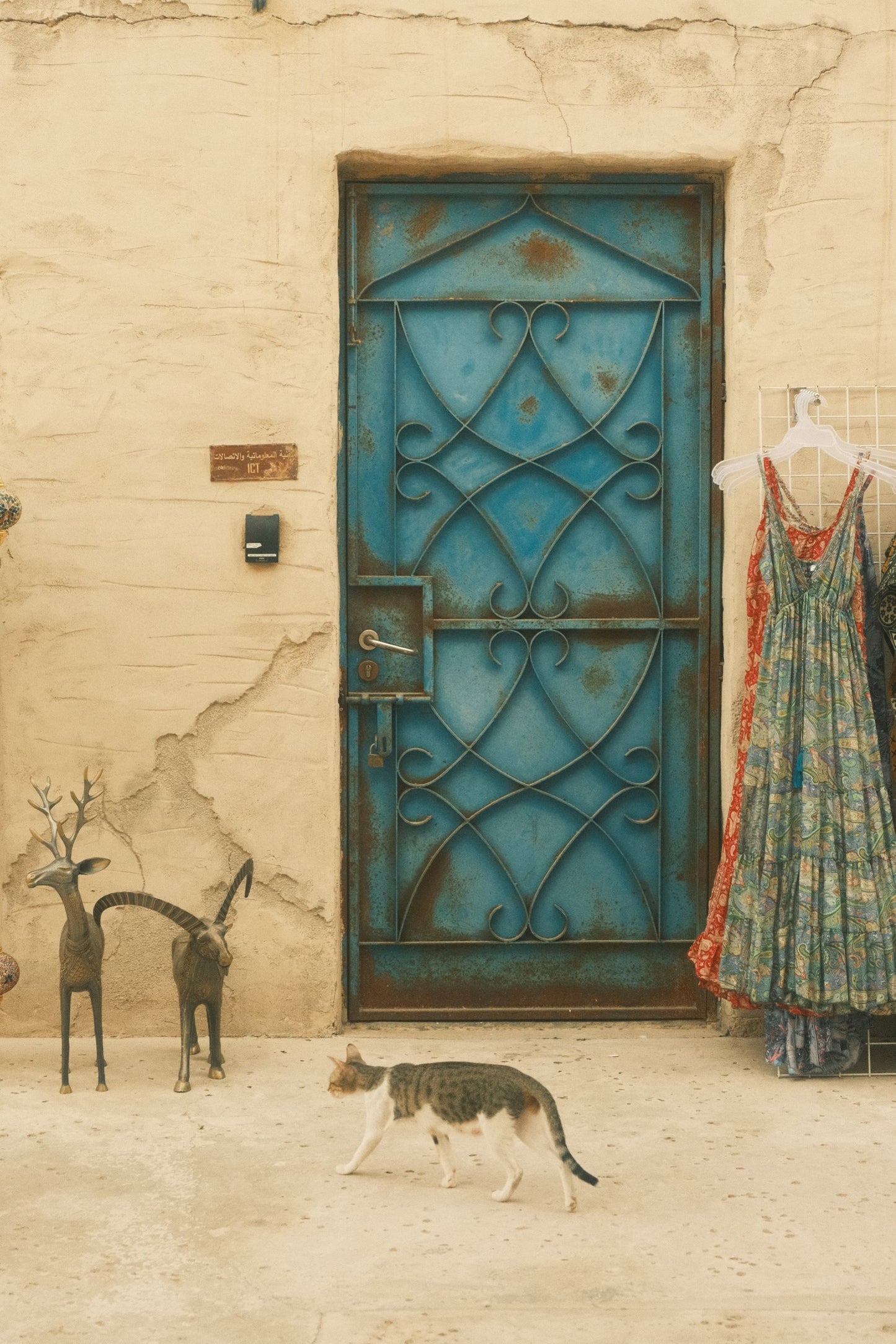 Al Fahidi Souq