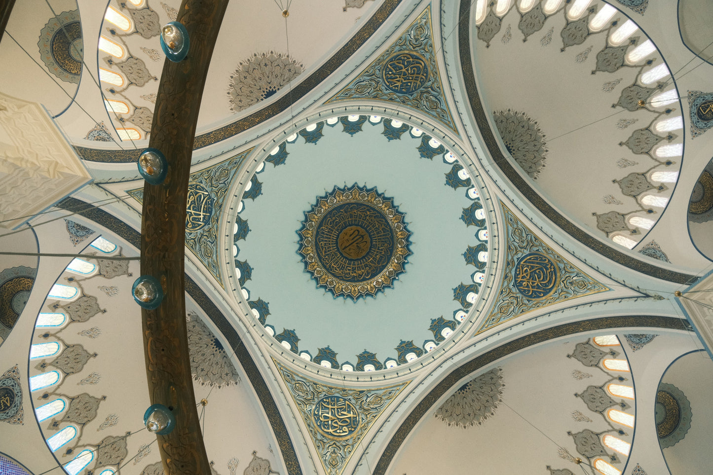 Çamlıca Camii