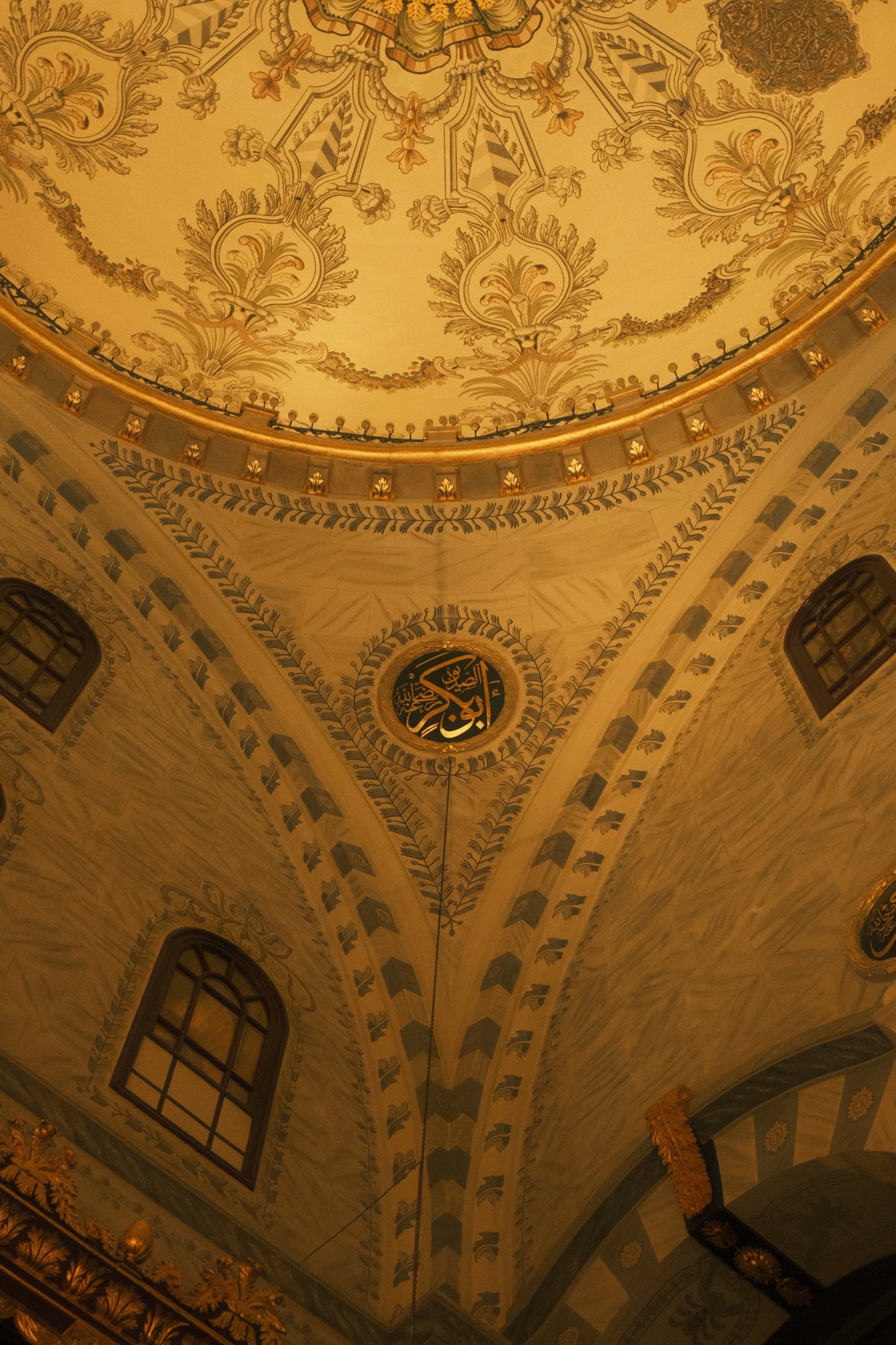 Nusretiye Mosque
