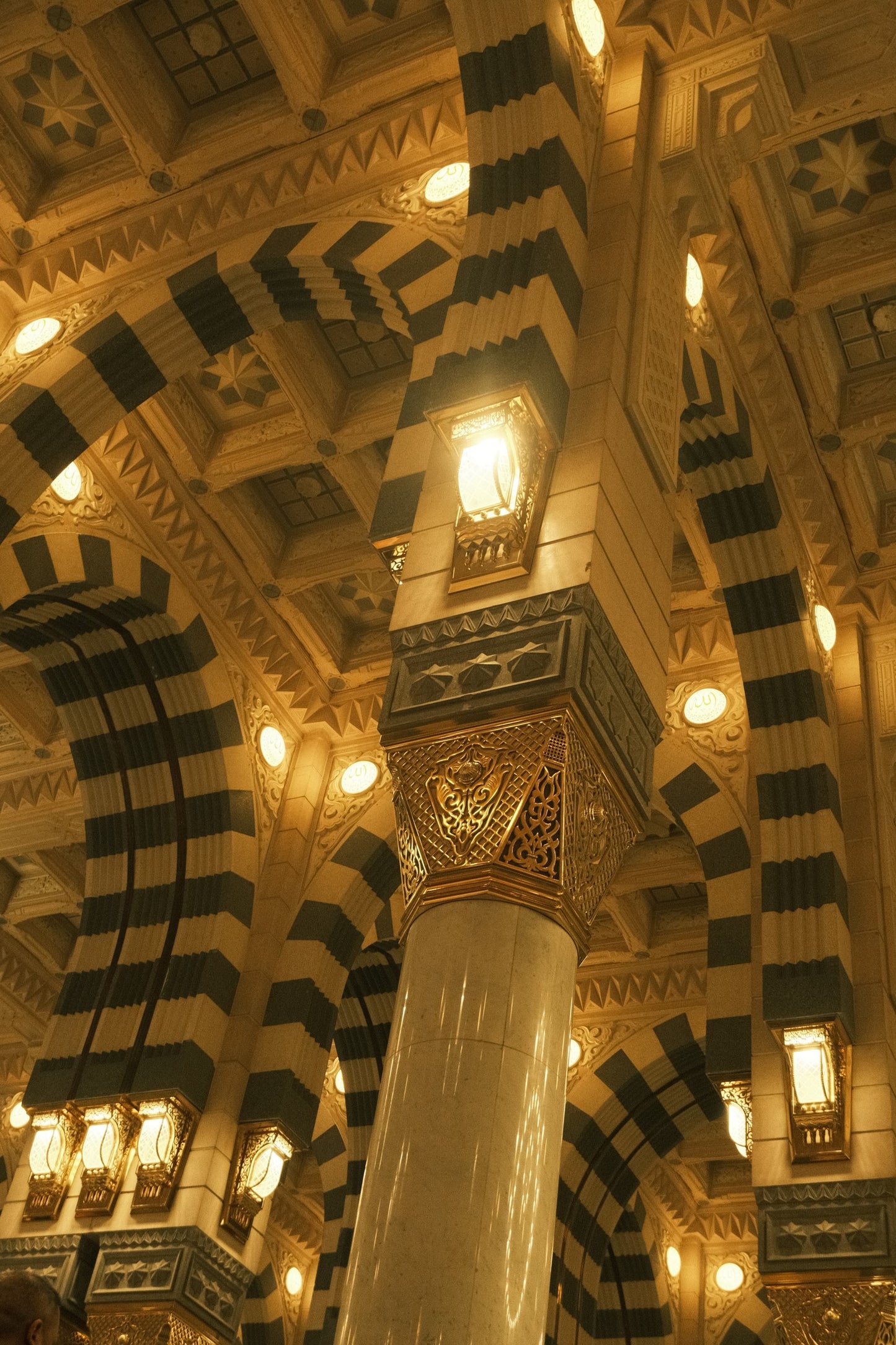 Al Masjid an Nabawi