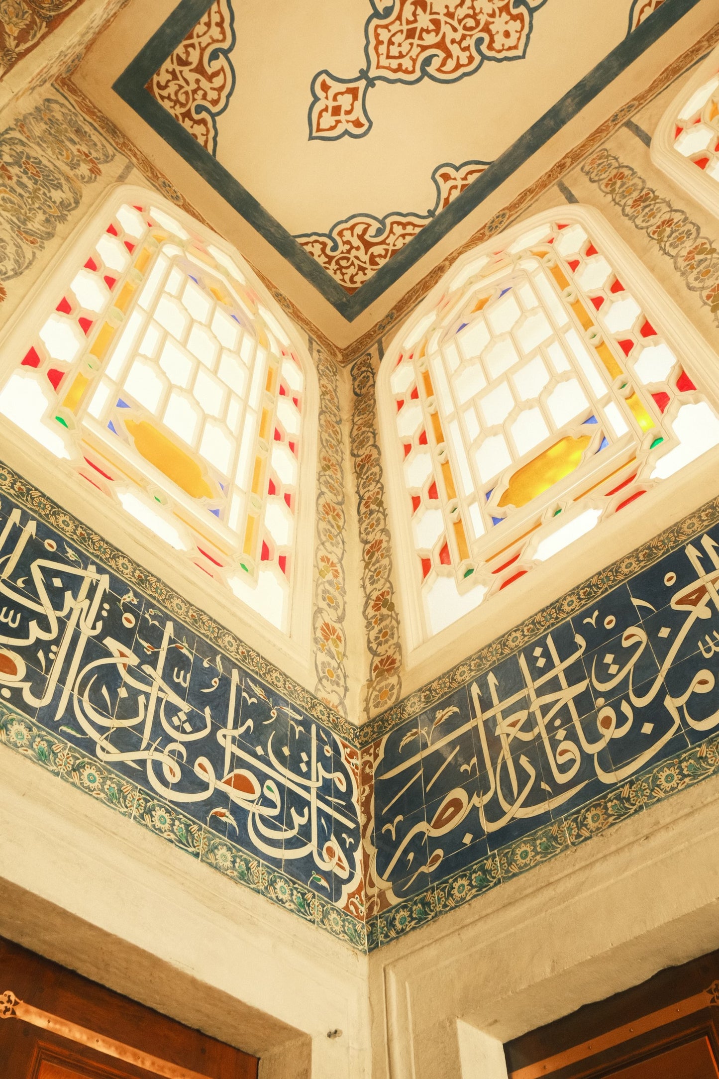 Islamic Architecture