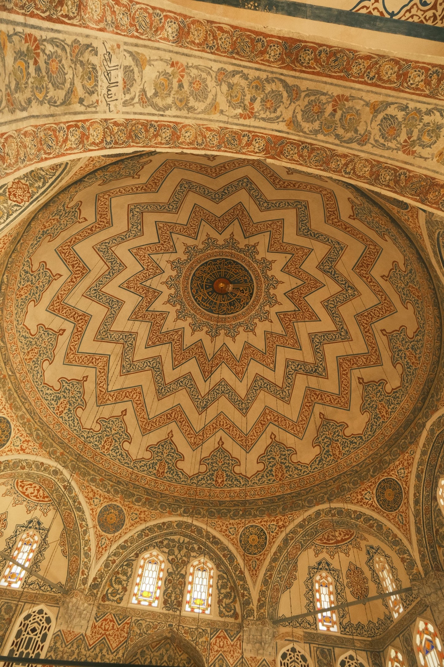 Islamic Architecture