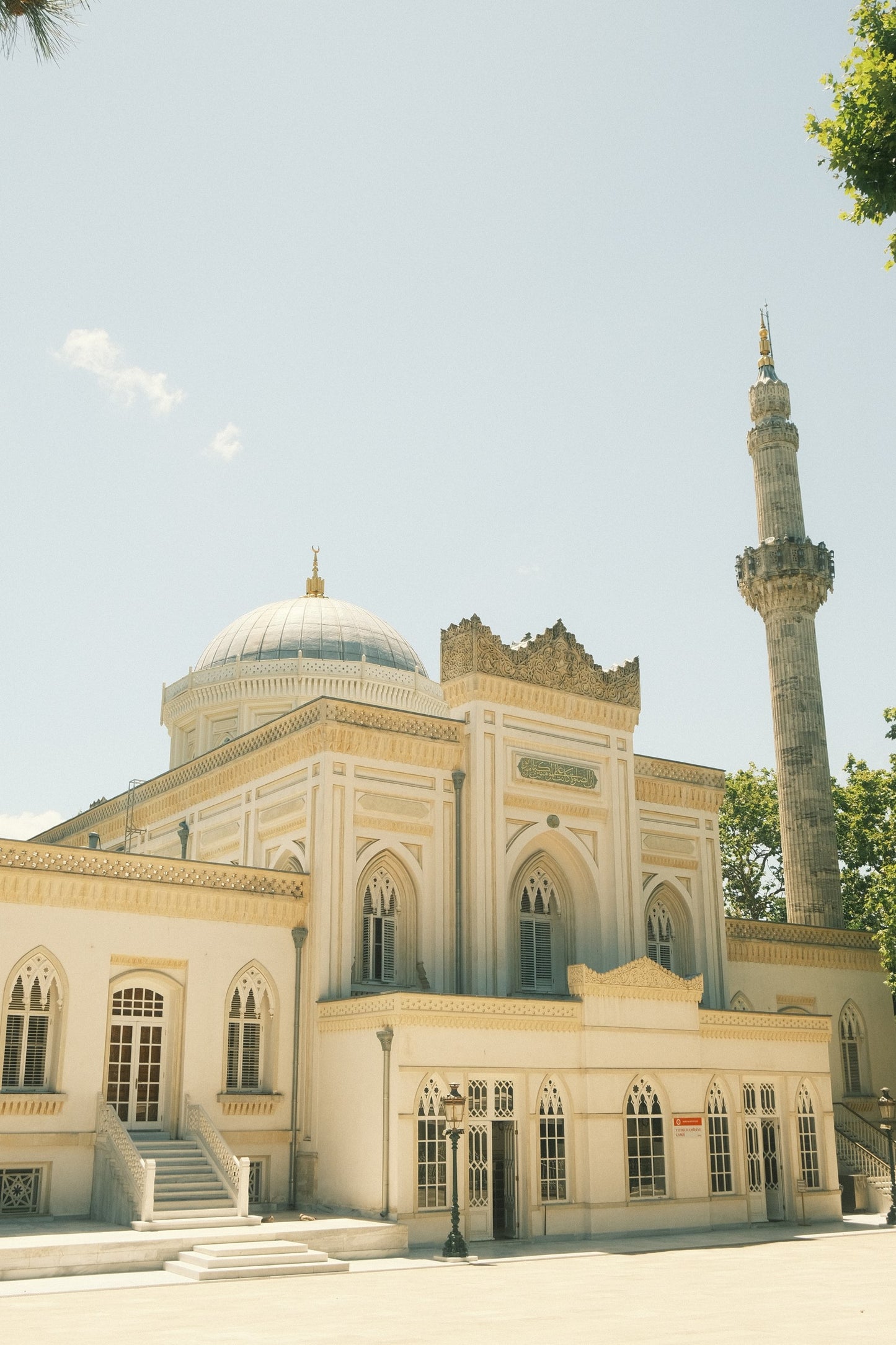 Hamidiye Camii