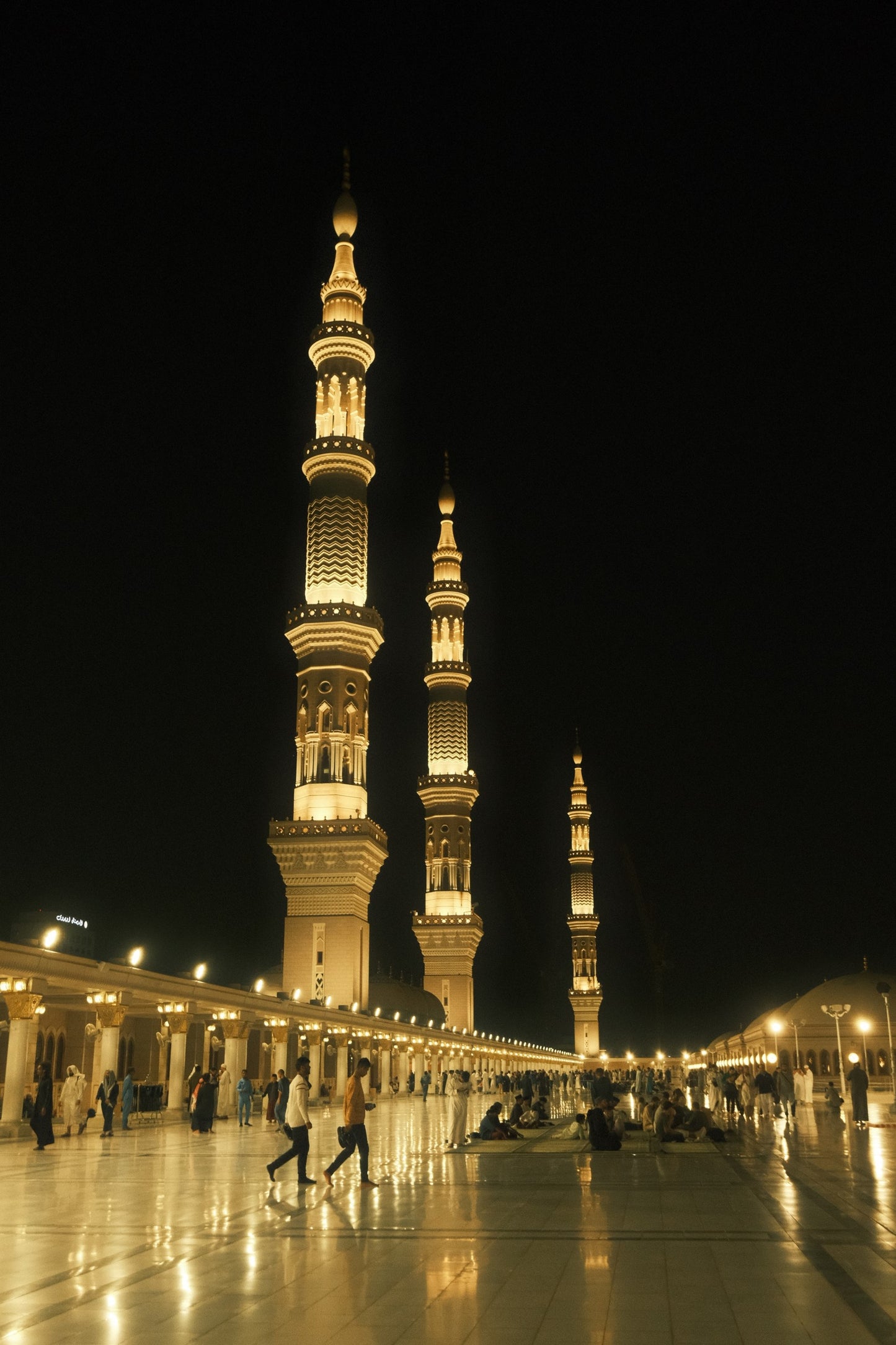Al Masjid an Nabawi