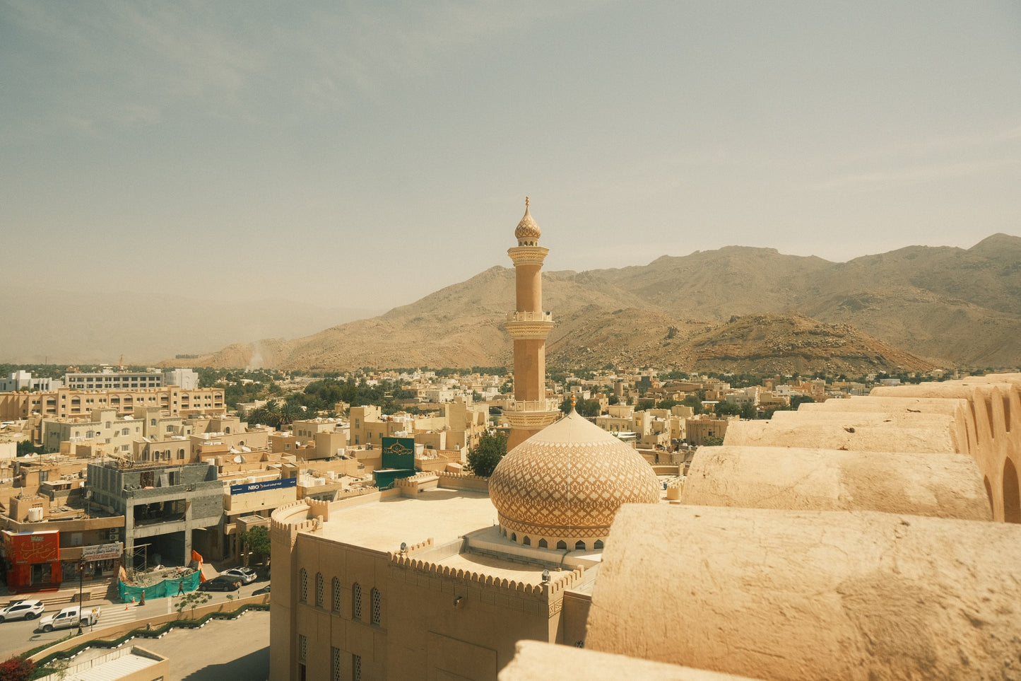 Nizwa Fort