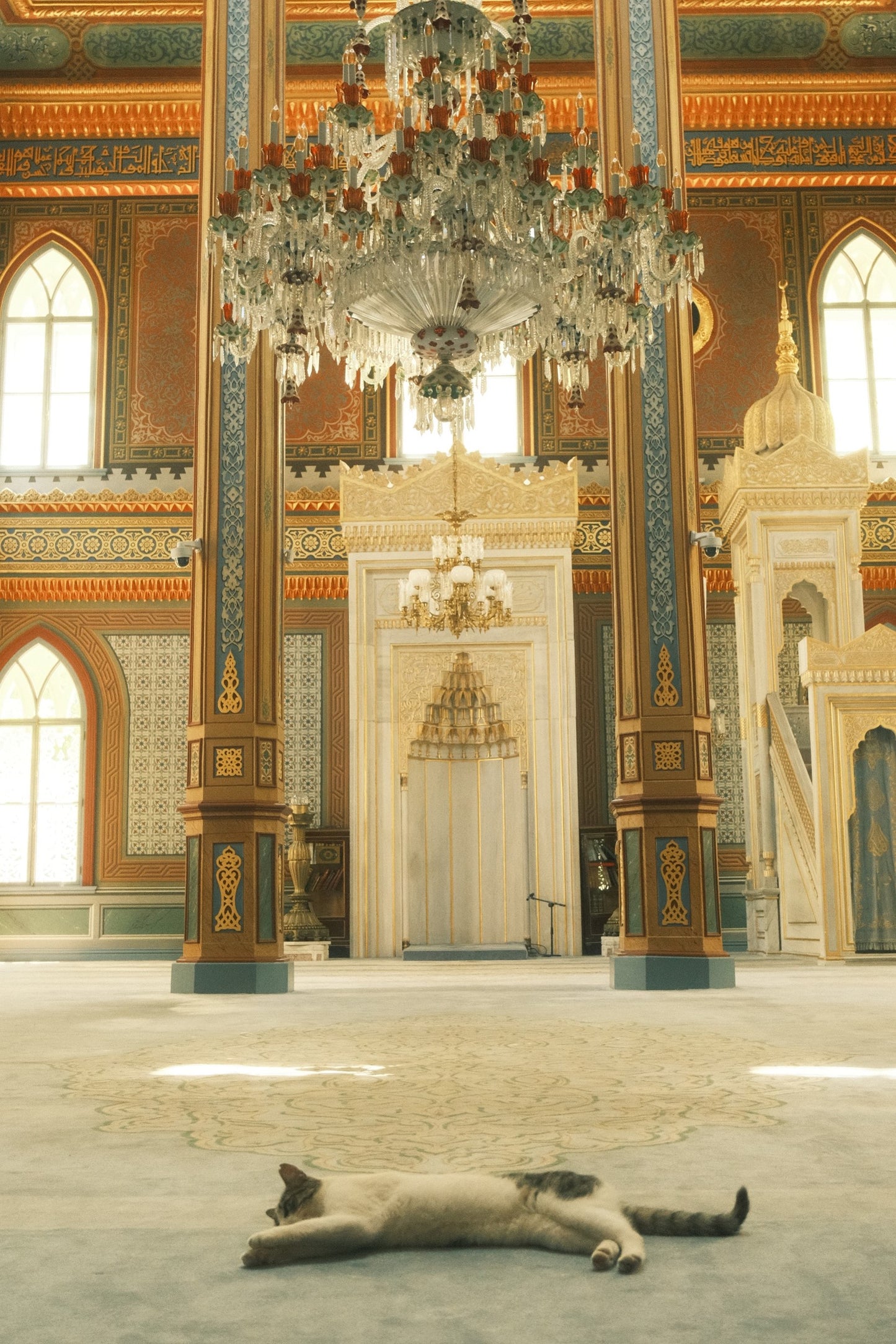 Hamidiye Camii