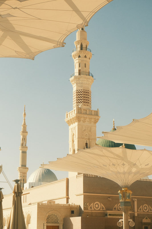 Al Masjid an Nabawi