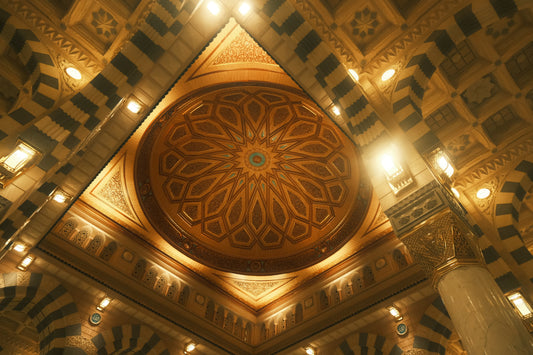 Al Masjid an Nabawi
