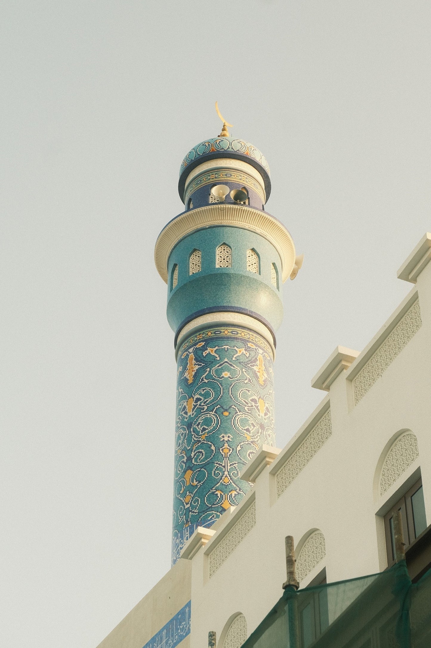 Mutrah Masjid
