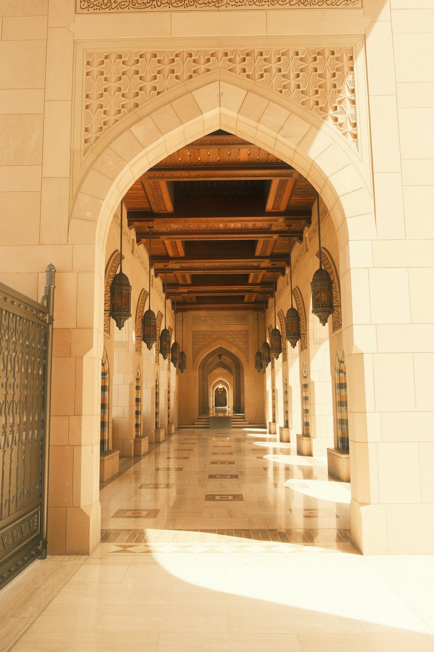 Sultan Qaboos Grand Mosque