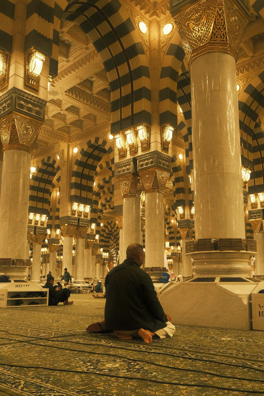 Al Masjid an Nabawi