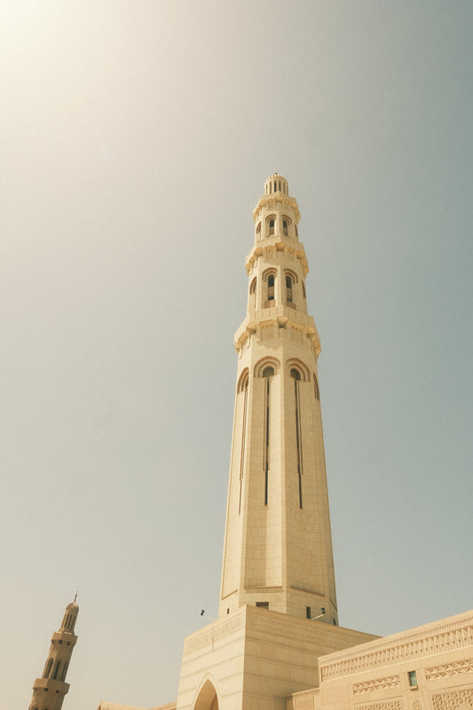 Sultan Qaboos Grand Mosque