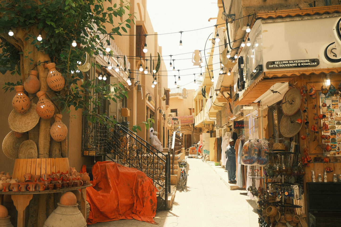 Nizwa Souq