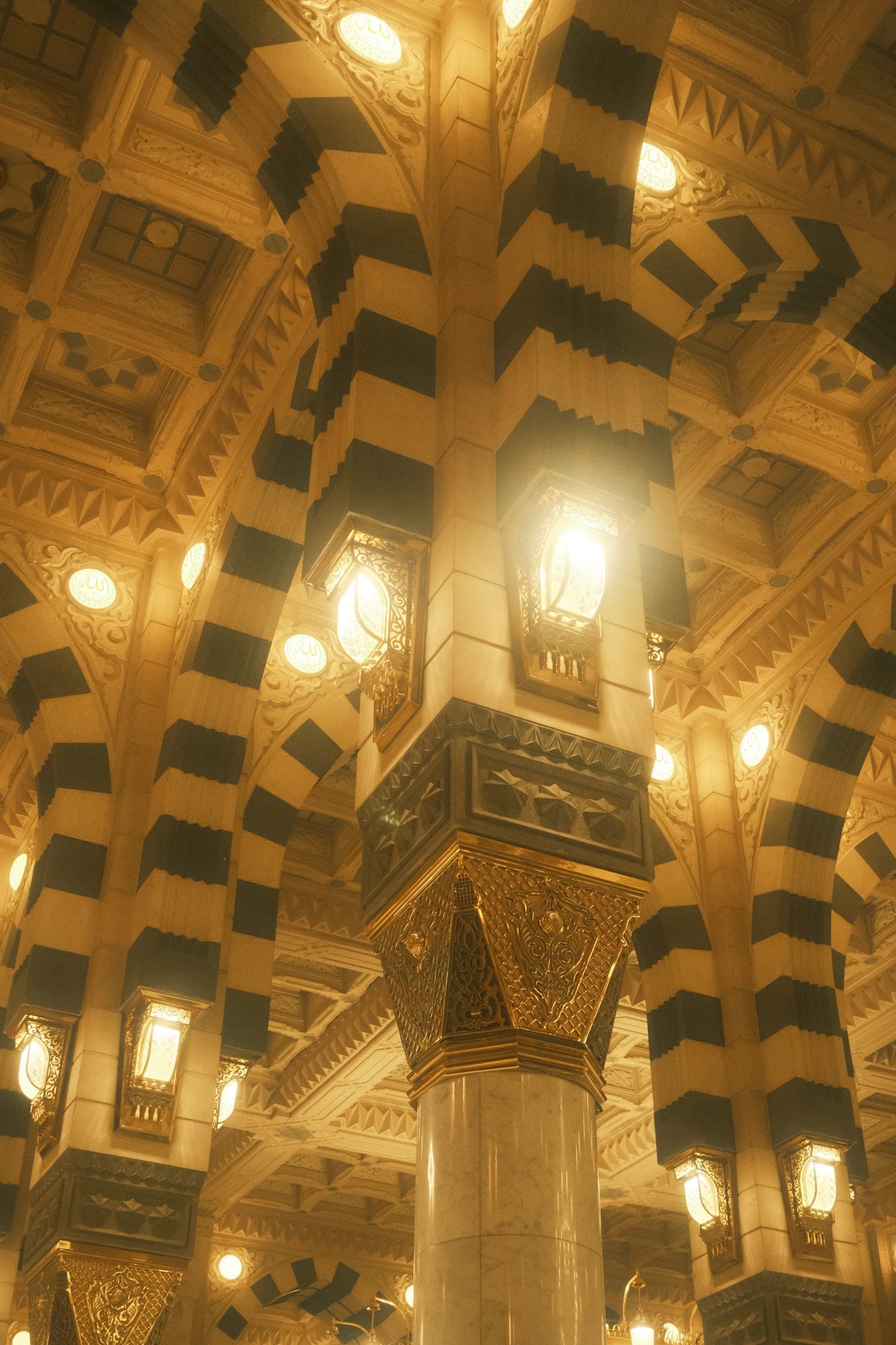 Al Masjid an Nabawi