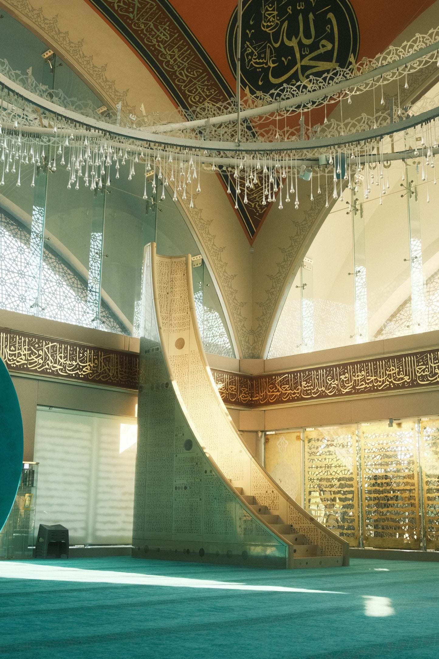 Sakirin Mosque