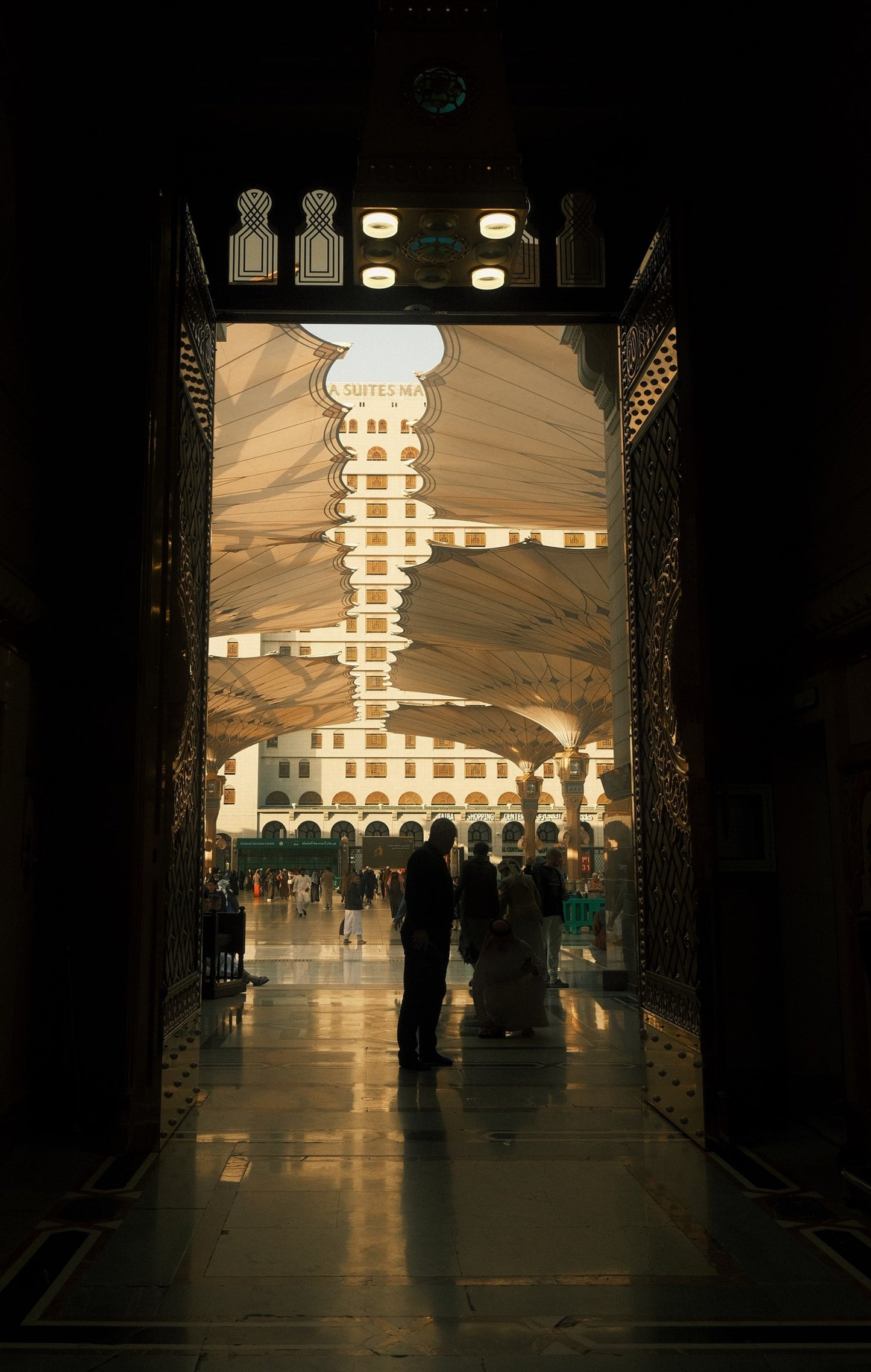 Al Masjid an Nabawi