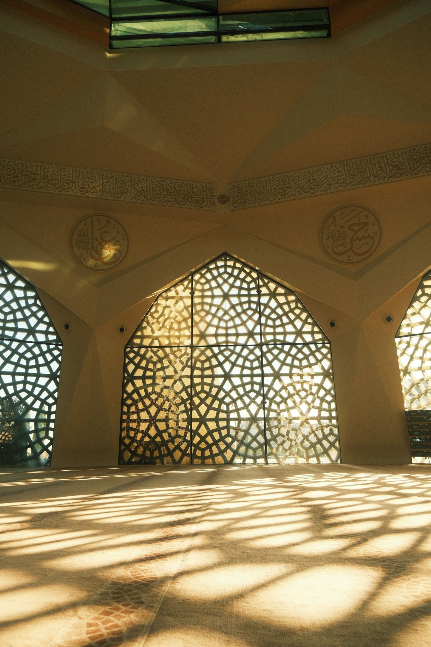 Marmara University Mosque
