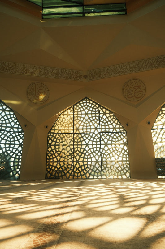 Marmara University Mosque